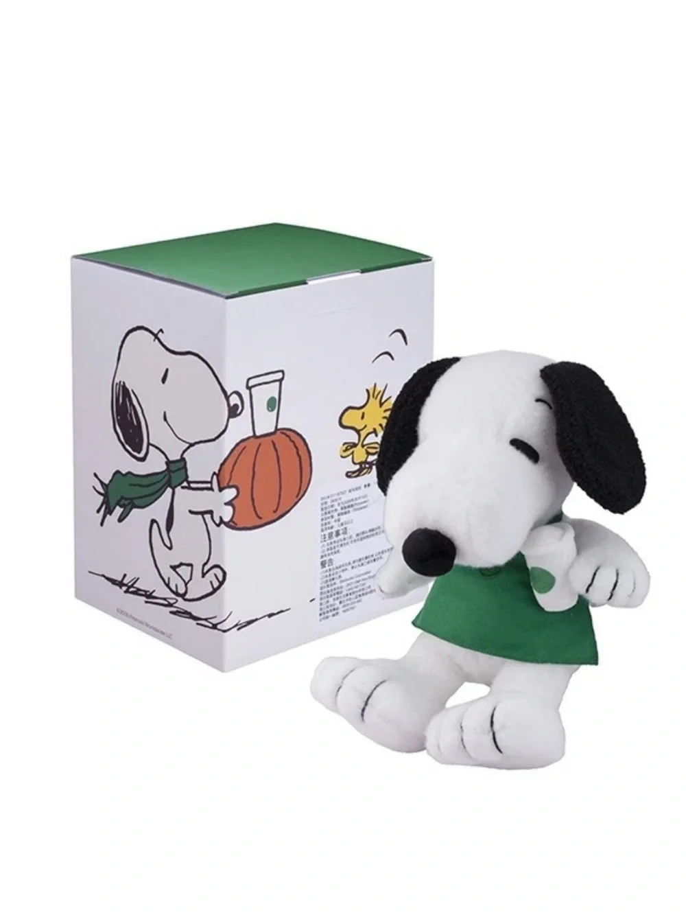 Starbucks Snoopy Plush Dog Toy in White, Black & Green